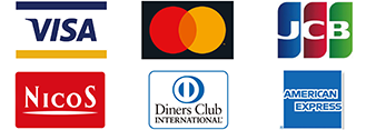 VISA、Mastercard、JCB、NICOS、DinersClub、AmericanExpress